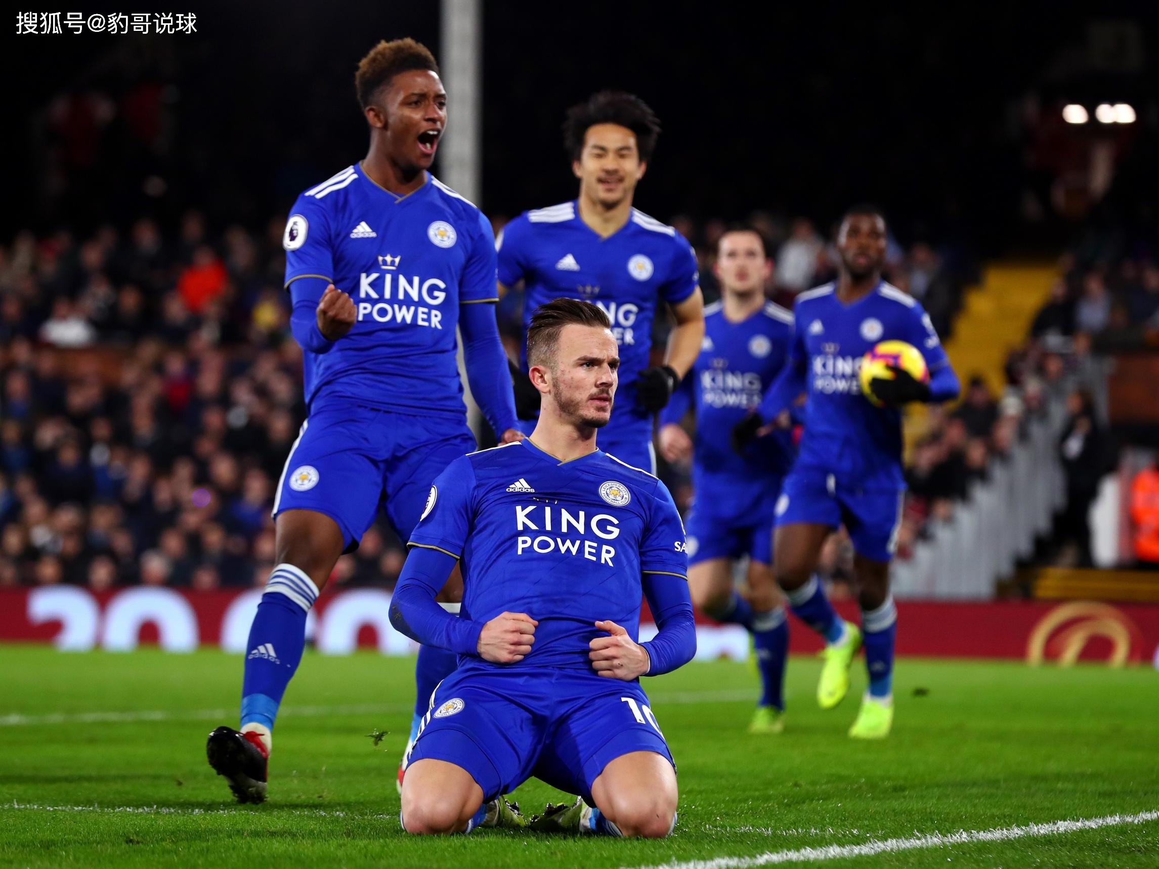 帕普萨尔 帕普萨尔